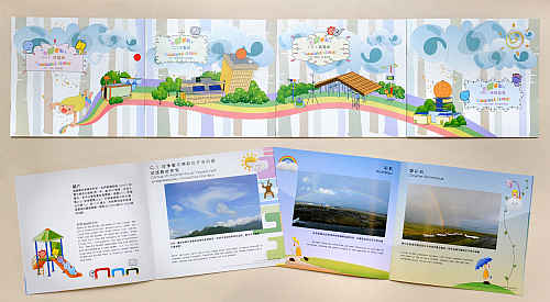 Front covers and selected inside pages of the 