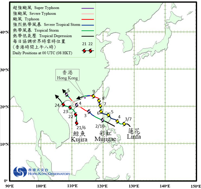 超強颱風彩雲(0914)在二零零九年九月十六日上午2時的紅外線衛星圖片。