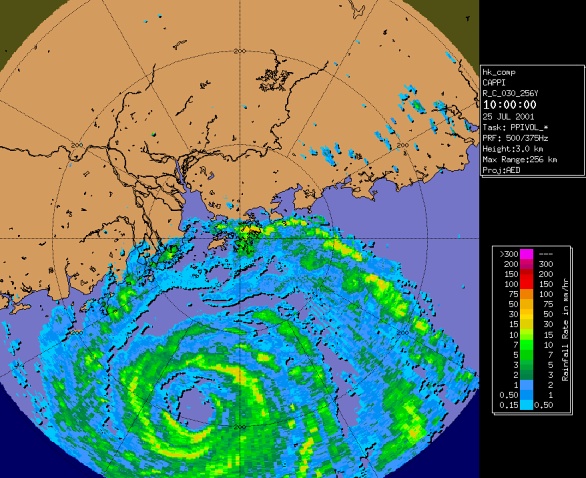 Typhoon Yutu's eye was clearly revealed at about 200 km to the south-southwest of Hong Kong in the morning on 25 July 2001.