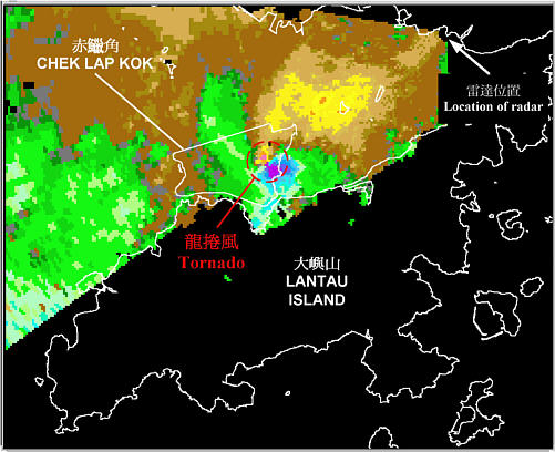 Picture taken by the Terminal Doppler Weather Radar of the Hong Kong Observatory at 8:31 p.m. on 20 May 2002
