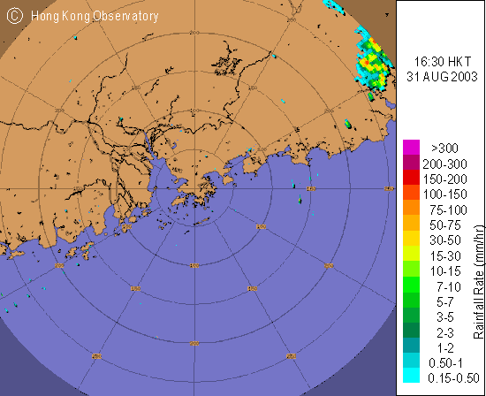 Fig.2	Radar image at 4:30 p.m.