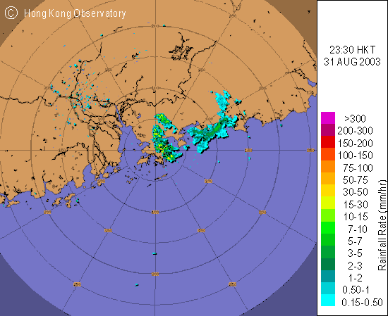 Fig.4	Radar image at 11:30 p.m.