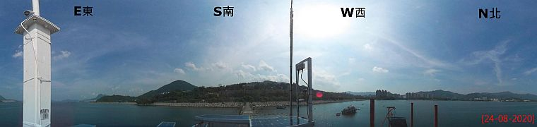 Panoramic view from the Tai Po Kau Wind Station