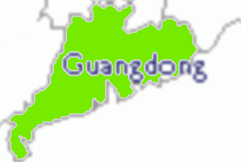 Weather Forecast for major cities in Guangdong
