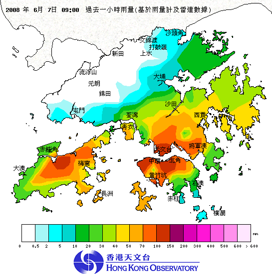 8時至9時雨量分佈