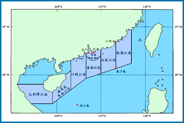 華南海域地圖