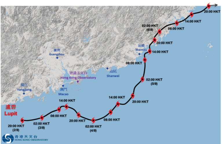 盧碧接近香港時的路徑圖。