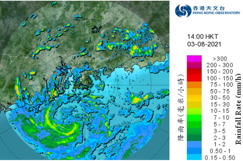 二零二一年八月三日下午2時正的雷達回波圖像，當時盧碧最接近香港，其中心位於本港之西南偏南約110公里。