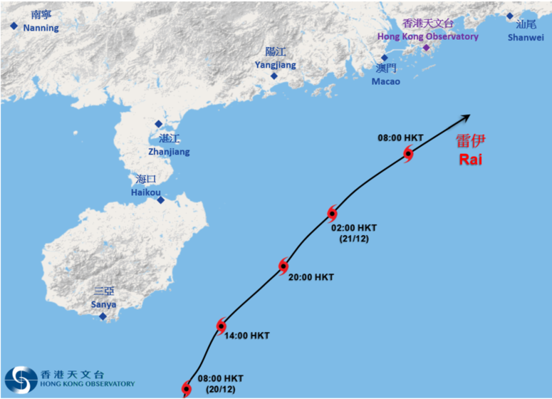 雷伊接近香港時的路徑圖。