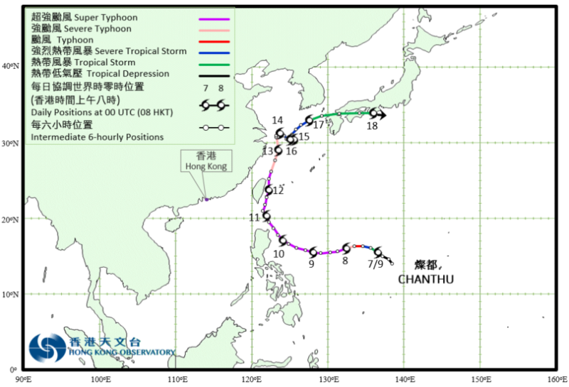 超強颱風燦都(2114)的路徑圖
