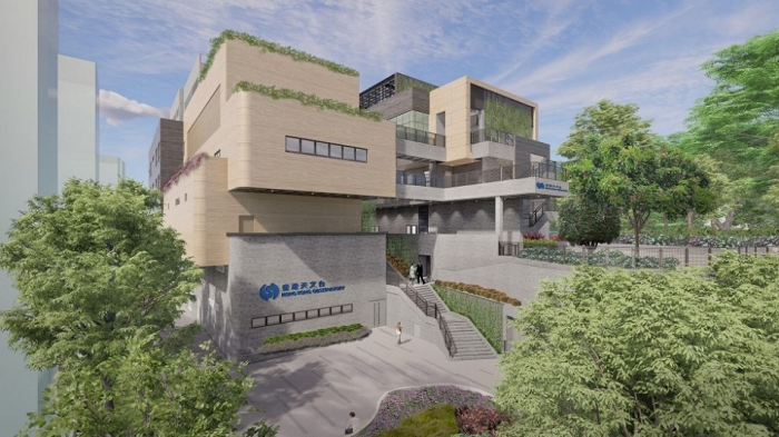 Perspective view of the Annex Block