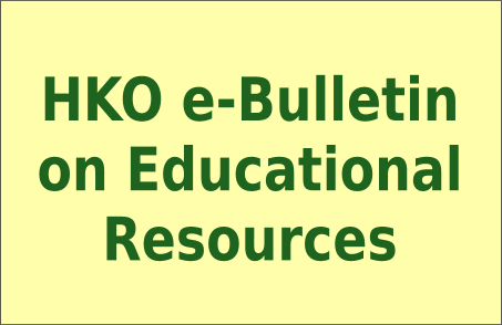 HKO e-Bulletin on Educational Resources