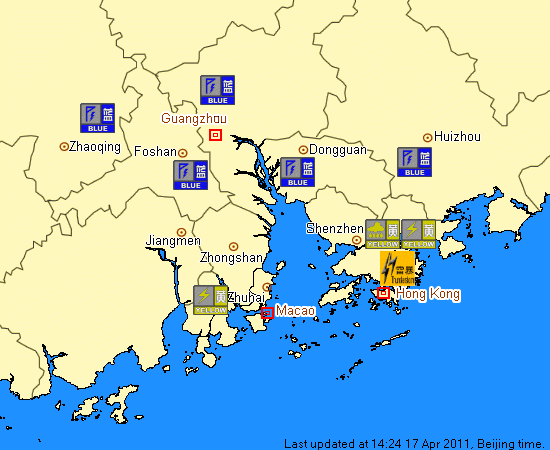Figure 3 The Greater Pearl River Delta Website showing the weather warnings issued in various regions in Guangdong, Hong Kong and Macao on the afternoon of 17 April 2011