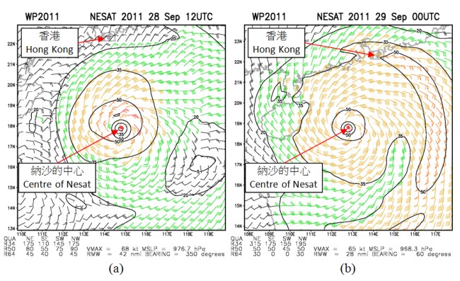Figure 1 Wind distribution of Typhoon Nesat derived from satellite data at (a) 8 p.m., 28 September 2011 and (b) 8 a.m., 29 September 2011 (from National Oceanic and Atmospheric Administration, U.S.A.). Yellow colour roughly means gale force winds whereas red colour roughly means storm force winds.