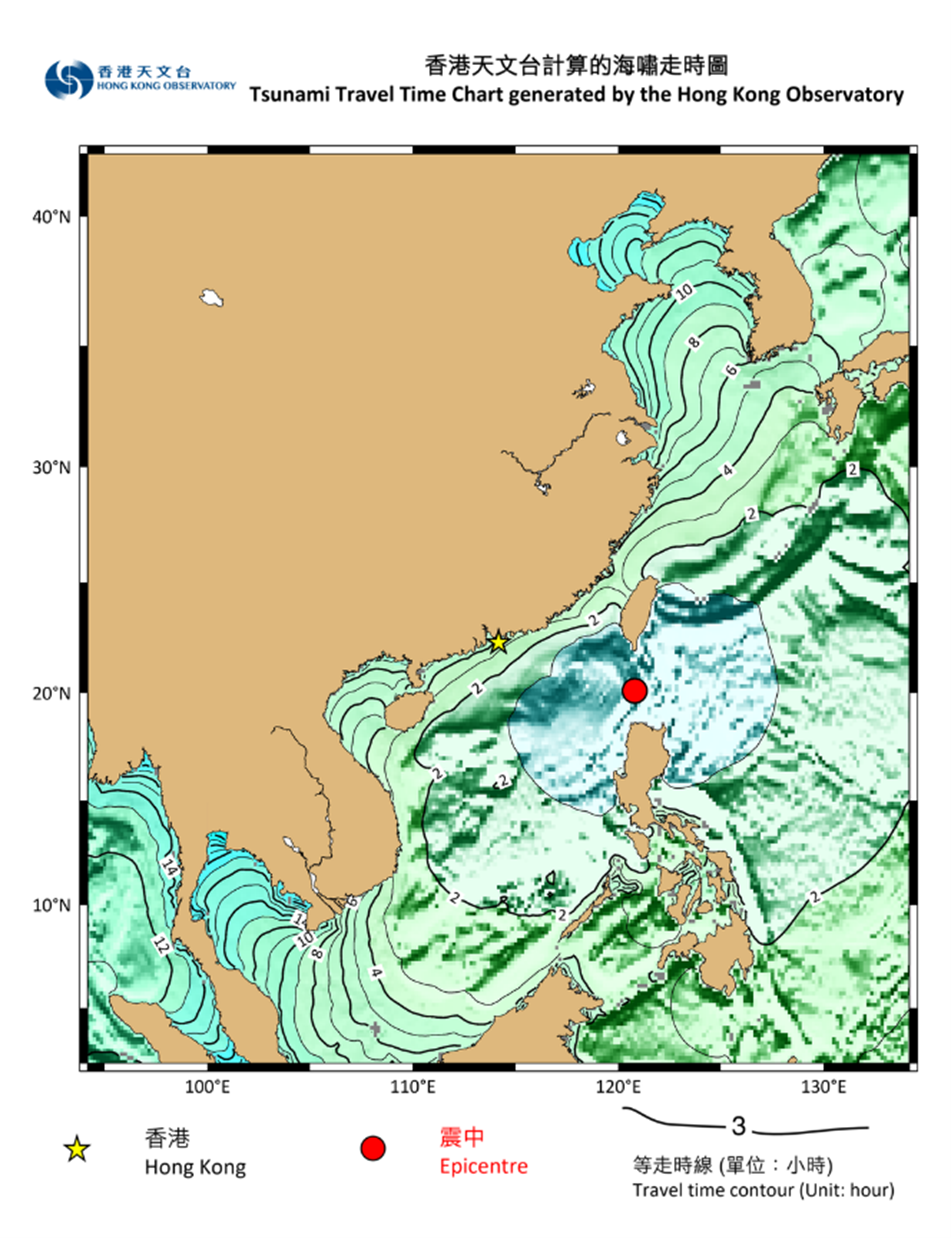 圖3 根據香港天文台計算,若馬尼拉海溝北端發生地震,海嘯到達近岸所需的傳播時間(海嘯走時)。