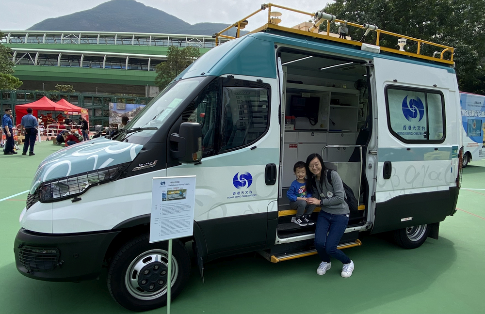 The Hong Kong Observatory Participated in "Hong Kong Island Disaster