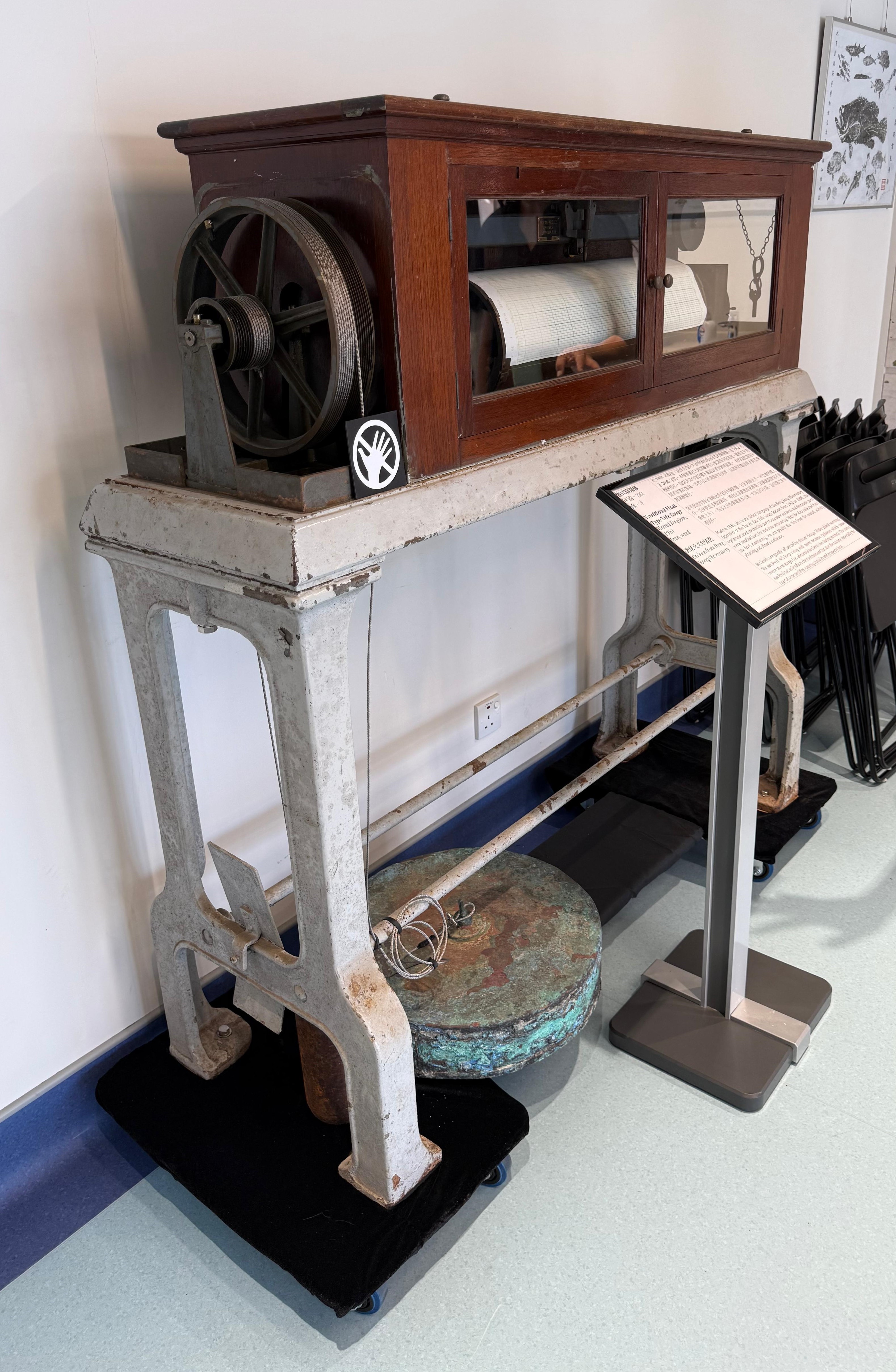 浮標式驗潮儀於香港海事博物館展出