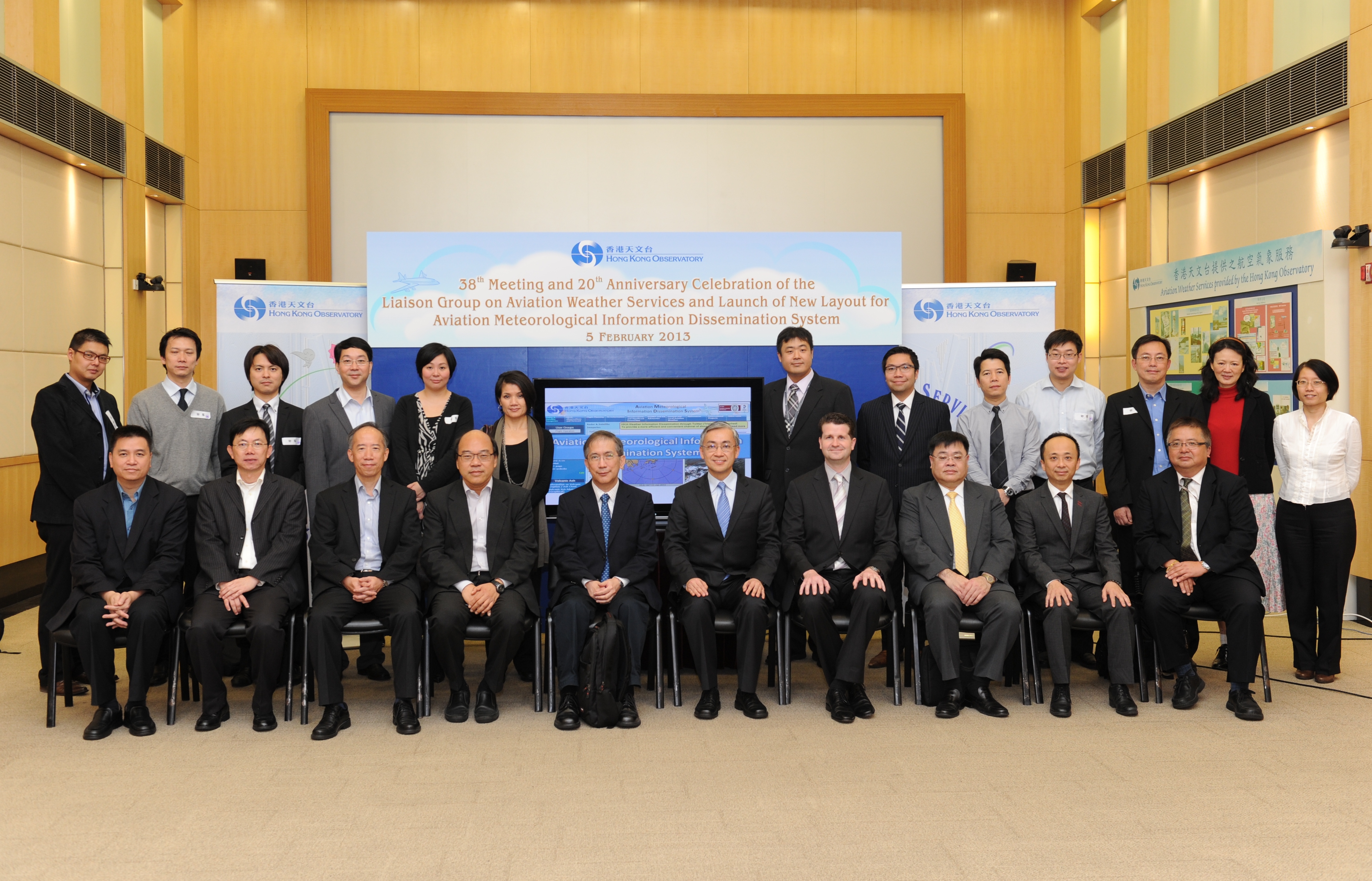 20th Anniversary of the Liaison Group