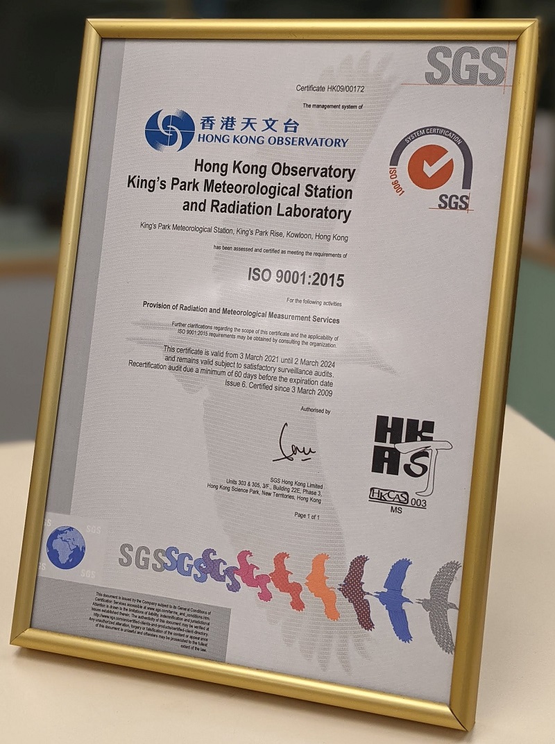 The ISO 9001:2015 certificate awarded to the King's Park Meteorological Station and Radiation Laboratory of the Observatory