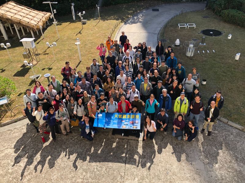 Public Course on Weather Observation Received Enthusiastic Response ...