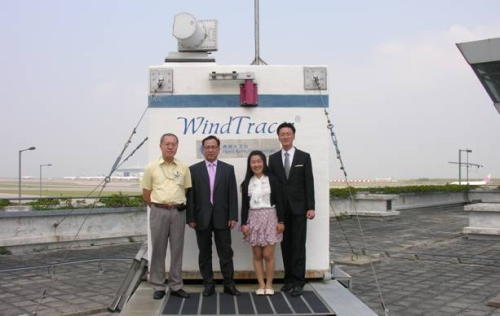 Delegates of KAMA visiting the south runway LIDAR at the HKIA.