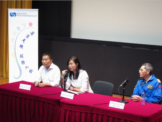 Captain Victor W.T. Lau (left) of the Hong Kong Air Cadet Corps, Ms Queenie C.C. Lam (middle) of the Hong Kong Observatory, and Mr. Francis Y.C. Chin., Q.S., J.P. (right) of the Scout Association of Hong Kong, responded to participants' questions at the end of the lecture
