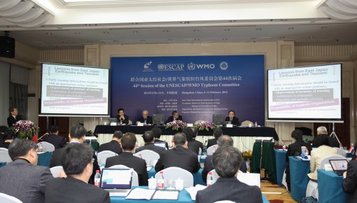 Participants sharing views during the Technical Conference of the Session.