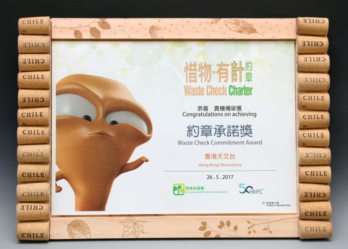 Утилизация бытовых отходов. Брошюры e waste. Kyocera p3145dn бункер отработки. Утилизация отходов. Текстиль recycled.