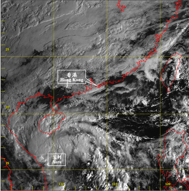 Visible satellite imagery around 8 a.m. on 13 October 2016 when Aere re-intensified into a tropical depression south of Hainan Island.