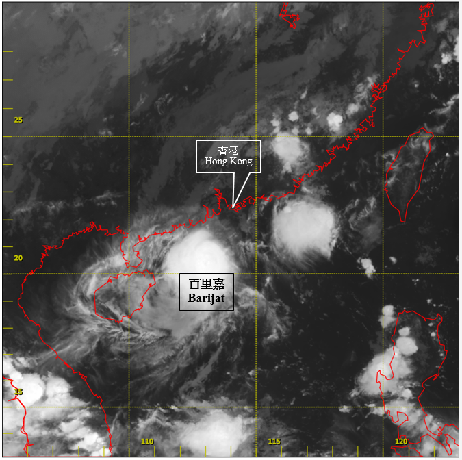 Infra-red satellite imagery around 8 p.m. on 12 September 2018, when Barijat was at peak intensity with an estimated maximum sustained wind of 85 km/h near its centre.