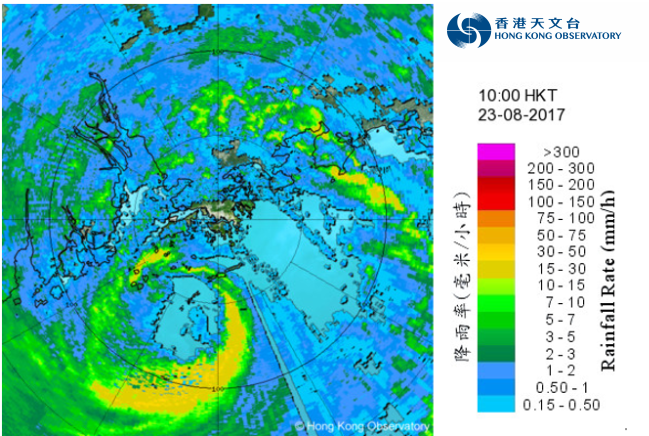 Image of radar echoes at 10:00 a.m. on 23 August 2017 when Hato was closest to the Hong Kong Observatory Headquarters.
