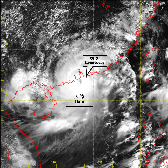 Visible satellite imagery around 11 a.m. on 23 August 2017, when Hato was at peak intensity with estimated maximum sustained winds of 185 km/h near its centre.