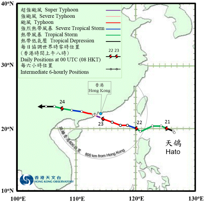 Track of Hato: 20 – 24 August 2017