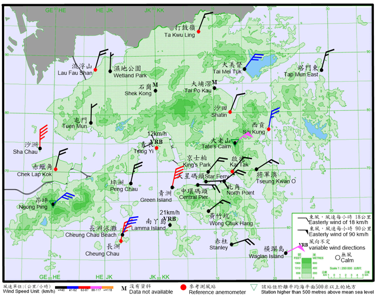 10-minute mean wind direction and speed recorded at various stations in Hong Kong at 7:00 p.m. on 8 October 2023. Local winds were generally north to northeasterlies, with gale winds prevailing at Cheung Chau, Green Island and Sha Chau at the time. Winds at Waglan Island and Tate’s Cairn even reached storm force.