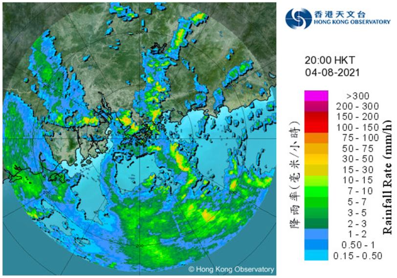 Image of radar echoes at 8:00 p.m. on 4 August 2021. Intense rainbands associated with Lupit were affecting Hong Kong at that time.  Amber Rainstorm Warning and the Special Announcement on Flooding in Northern New Territories were in force.