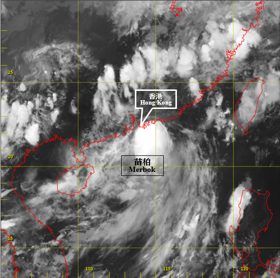 Infra-red satellite imagery around 8 p.m. on 12 June 2017, when Merbok was at peak intensity with estimated maximum sustained winds of 90 km/h near its centre.