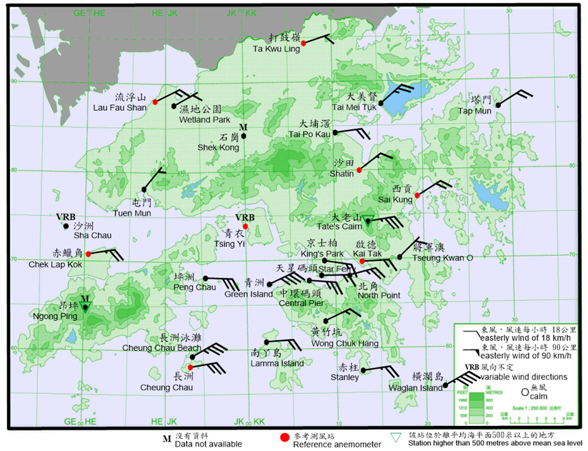 10-minute mean wind direction and speed recorded at various stations in Hong Kong at 4:00 p.m. on 13 October 2020. Winds at Waglan Island and Green Island reached gale force, while winds at Cheung Chau, Cheung Chau Beach, Peng Chau, Central Pier, North Point, Tate’s Cairn and Tai Mei Tuk reached strong force at the time.