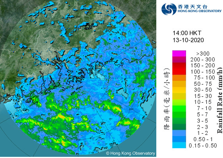 Image of radar echoes at 2:00 p.m. on 13 October 2020 when Nangka was about 520 km southwest of Hong Kong. The rainbands associated with Nangka were affecting the coast of Guangdong and the northern part of the South China Sea.