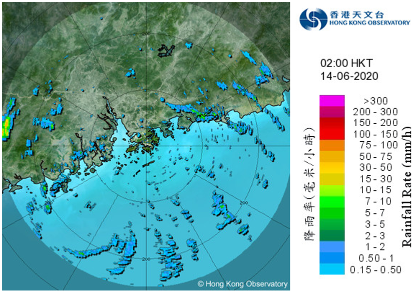 Image of radar echoes at 2 a.m. on 14 June 2020 when Nuri came closest to Hong Kong, skirting past about 190 km south-southwest of the territory.