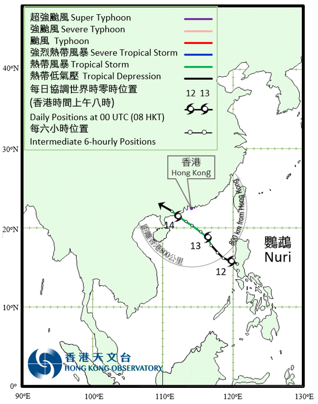Provisional track of Nuri : 12 – 14 June 2020