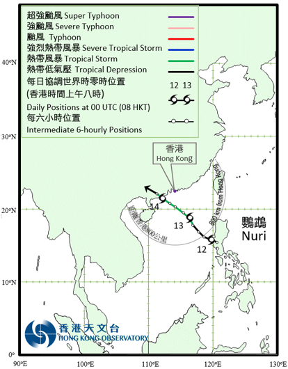 Provisional track of Nuri