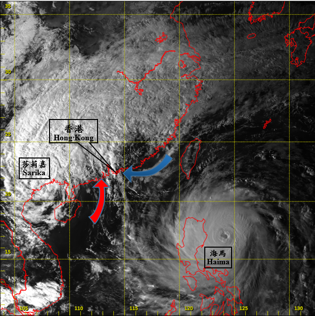 Visible satellite imagery around 4 p.m. on 19 October 2016.