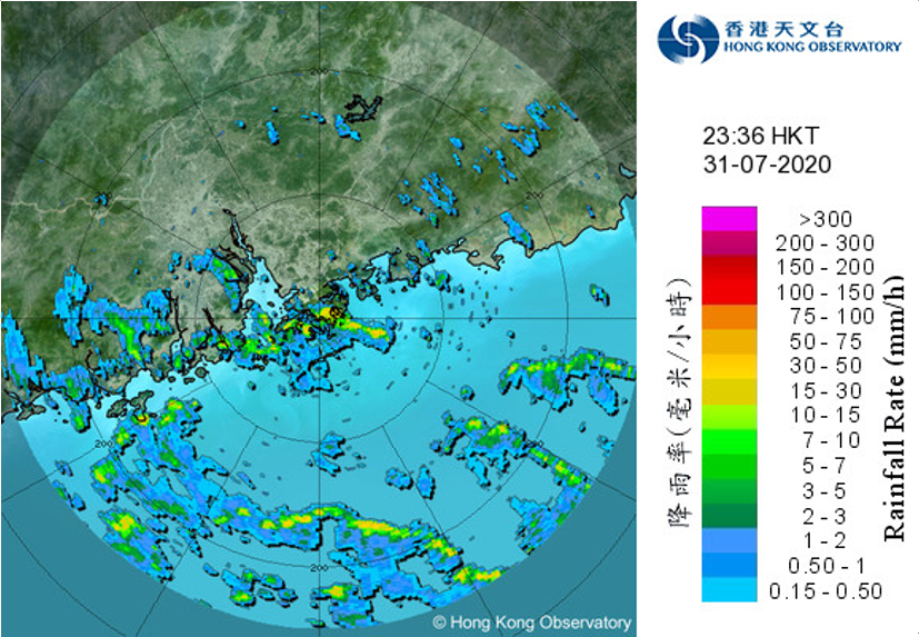 Image of radar echoes at 11:36 p.m. on 31 July 2020.  The outer rainbands associated with Sinlaku were affecting Hong Kong at that time.