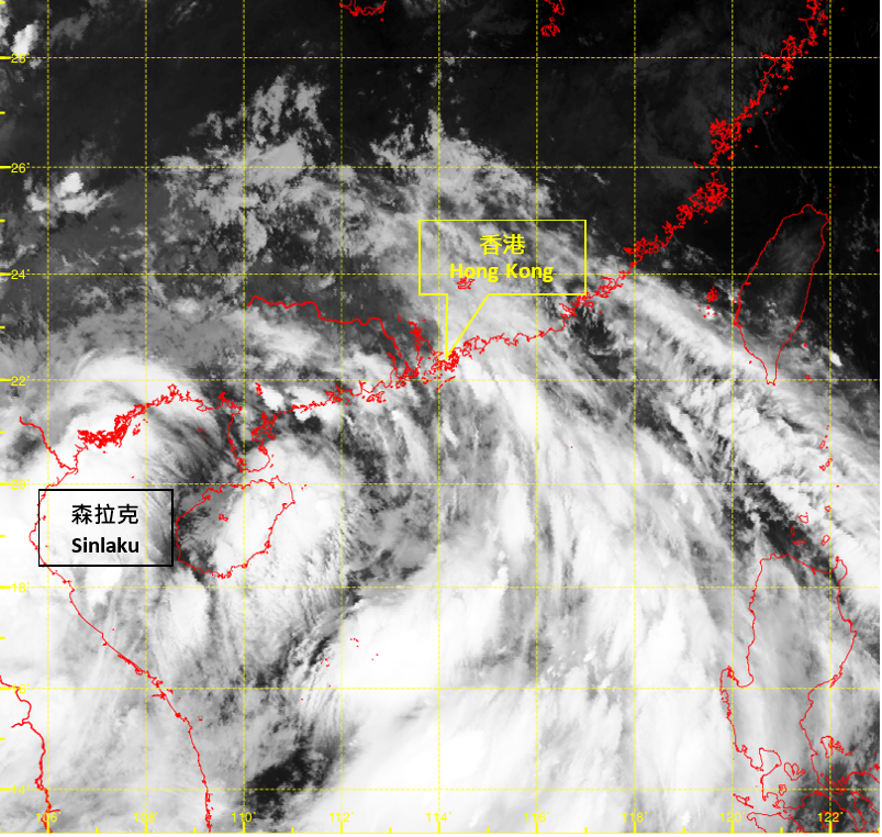 Infra-red satellite imagery around 2 a.m. on 2 August 2020, when Sinlaku was at peak intenisty with an estimated sustained wind of 65 km/h near its centre.