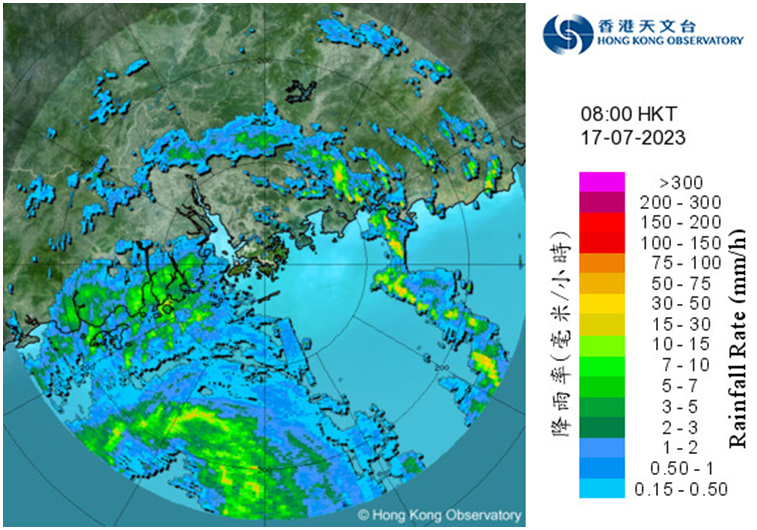 二零二三年七月十七日上午8時的雷達回波圖像，當時泰利最接近香港，在本港之西南偏南約250公里掠過。與泰利相關的外圍雨帶正影響廣東沿岸。