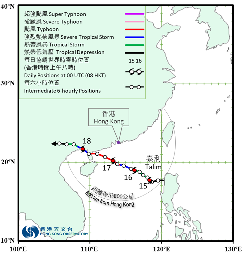 Provisional track of Talim (2304): 14 - 19 July 2023