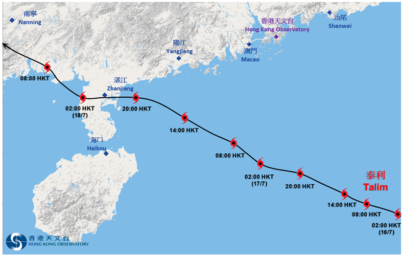 泰利(2304)接近香港時的暫定路徑圖。