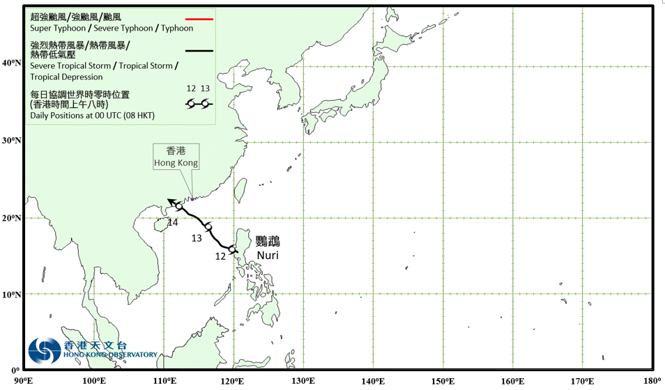 Provisional Tropical Cyclone Track in June 2020