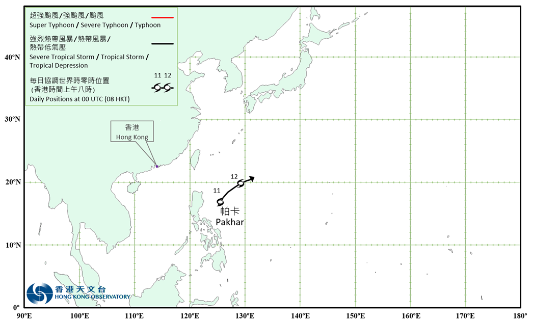 Overview of Tropical Cyclone in December 2022｜Hong Kong Observatory(HKO
