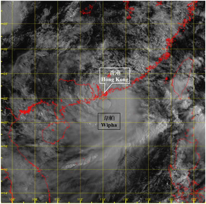 Visible satellite imagery at around 9 a.m. on 20 July 2025 when Wipha was at its peak intensity with an estimated maximum sustained wind of 140 km/h near its centre. 